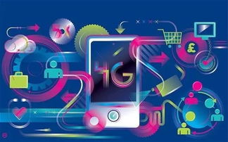 首鋼集團獲IDC/ISP牌照，正式躋身數據中心與互聯網數據服務行業